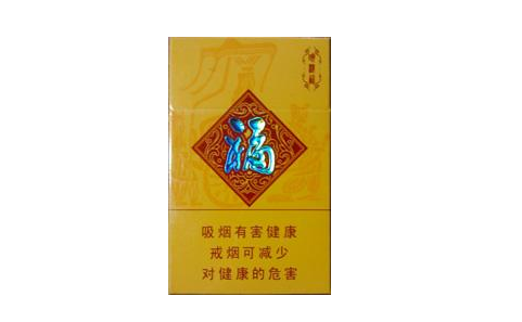 红玫香烟多少钱