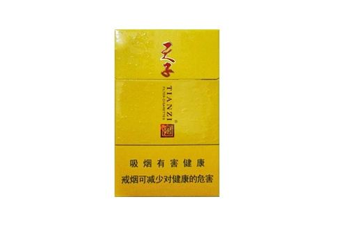 正品黄金龙香烟总仓