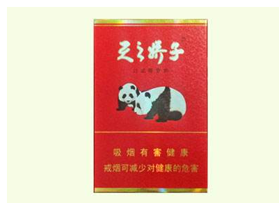 头条！最新顶级云霄香烟一手货源“狼心狗肺”