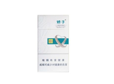 爆珠奶味香烟多少钱