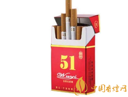 红楼卷香烟批发价格表