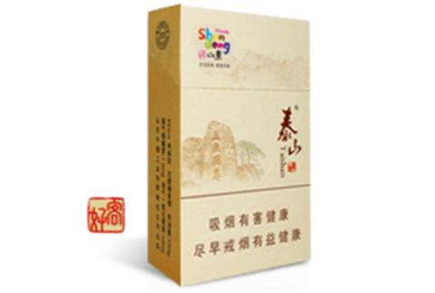林海灵芝香烟多少钱一盒