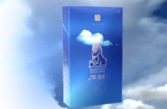 沉香香烟一手货源