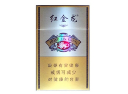 奇景香烟爆珠细烟多少钱