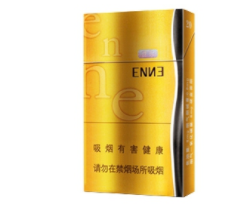 正品兰州香烟厂家