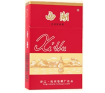 贵阳双喜香烟批发价格表