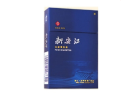 正品月兔香烟多少钱一条