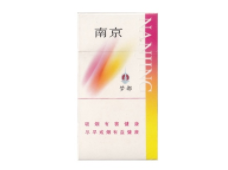 永光香烟批发价格表