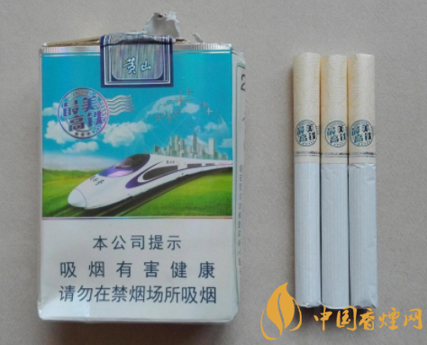 免税宇宙香烟进货渠道
