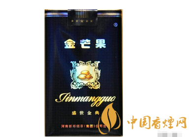 外烟老船长怎么买