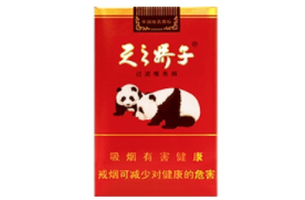 免税店批发香烟