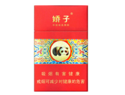 外烟辨别真伪方法有哪些