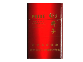 香烟批发零售逻辑