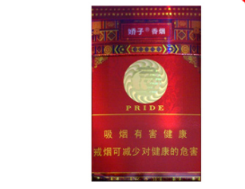 深度报道！代工香烟厂家渠道“口是心非”