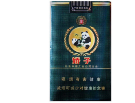 娇子香烟多少钱一包
