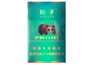 6元羊城香烟批发渠道
