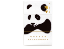 好猫香烟多少钱一盒