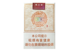 湖南哪里有罐装香烟批发