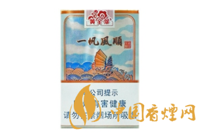 泰山蜜桃爆珠香烟价格表