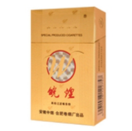湖北高档香烟排名前十