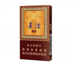 上游香烟进货渠道