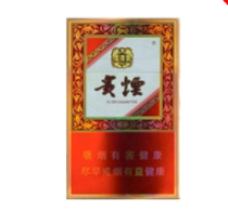 便宜雄狮香烟厂家