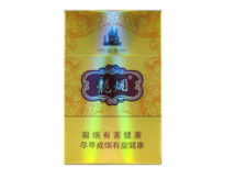 牡丹香烟货源