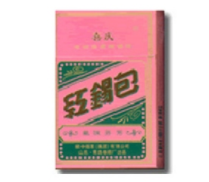 进口香烟图片细支