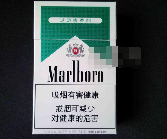 钟鼎香烟多少钱一包