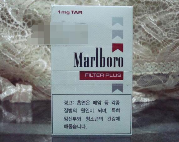 青岛哈德门香烟批发电话