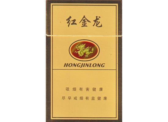 在云霄吸什么香烟好抽点