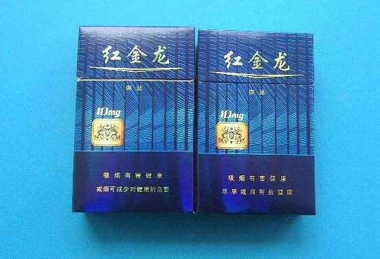 高档香烟都怎么处理的