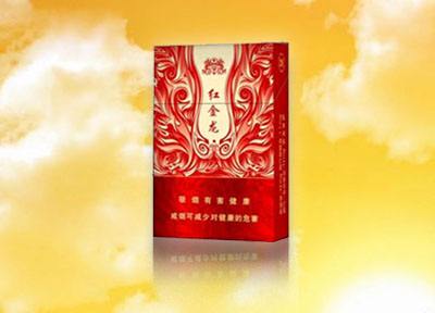 5元月兔香烟价格