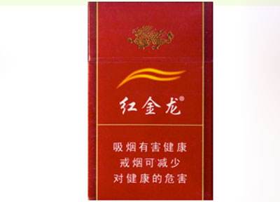 泰山香烟多少钱一盒