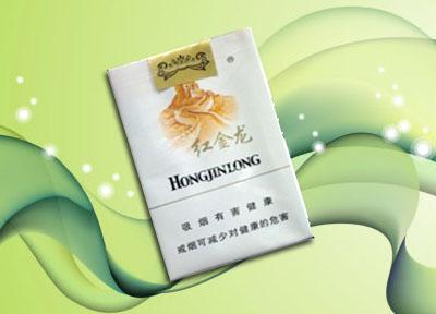 免税龙泉香烟