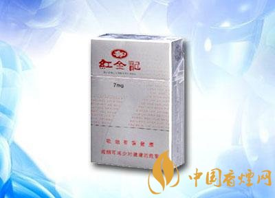辽阳哪里卖进口香烟
