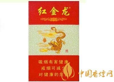 80年代老牌香烟批发