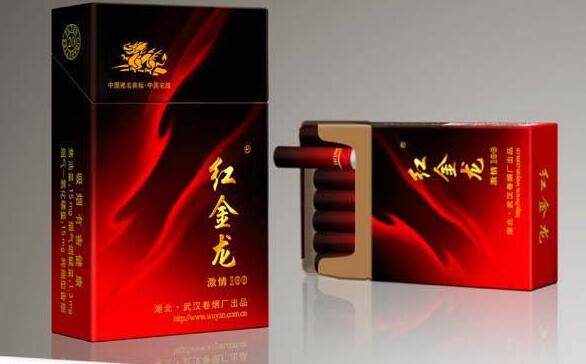 深圳有免税香烟批发吗