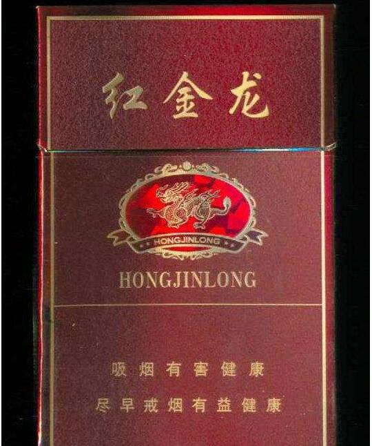 高档龙烟香烟批发渠道