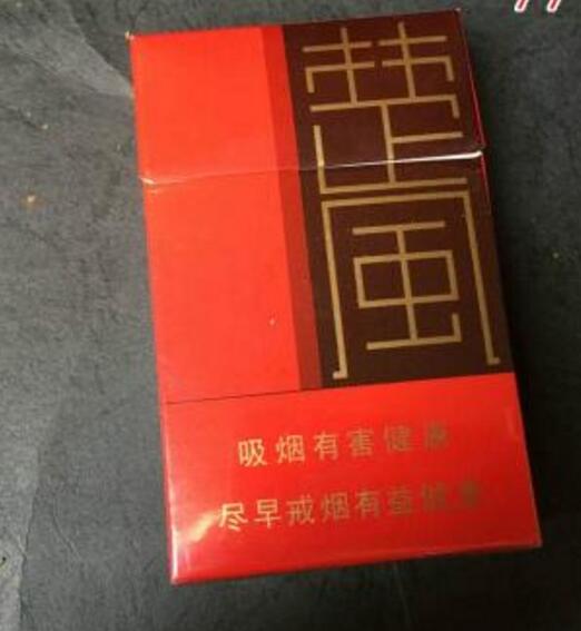 免税华光香烟批发