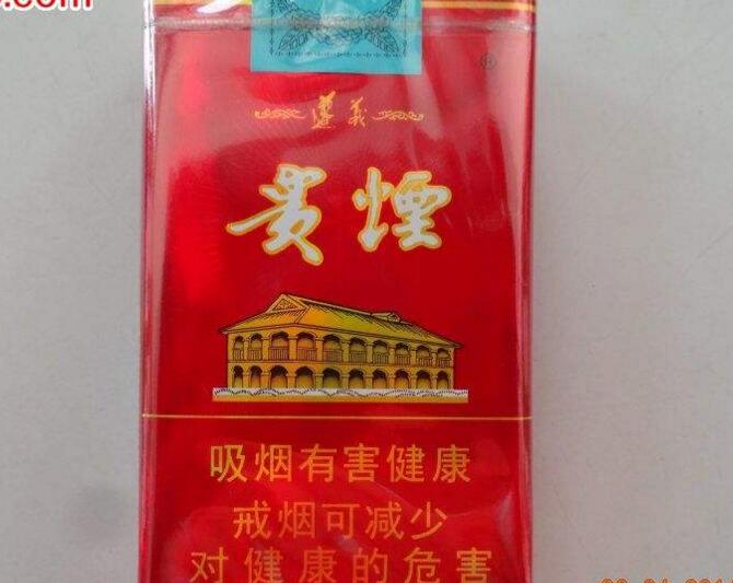 阜宁进口香烟专卖店