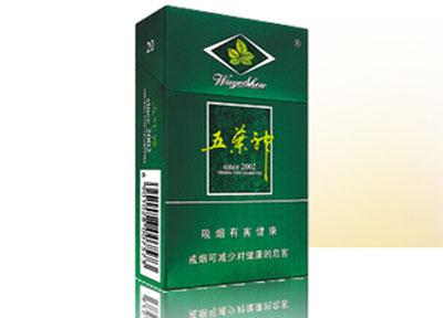 高端香烟玉溪和谐