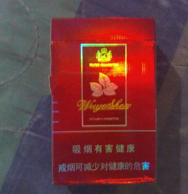 韩国爆珠香烟泡泡糖