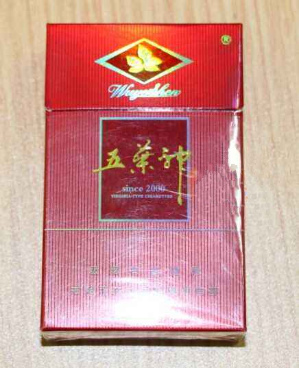进口香烟十大名烟排名榜