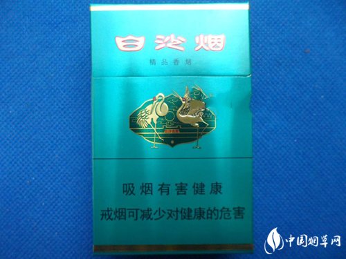 红外烟温探针的缺点