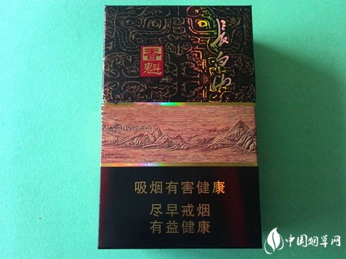 四五十的外烟