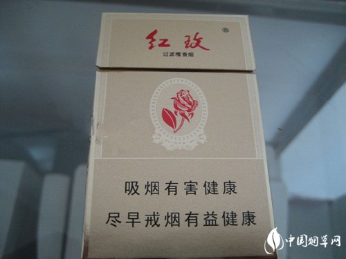 4元钓鱼台香烟进货渠道