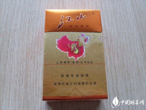 荷花香烟最高档的