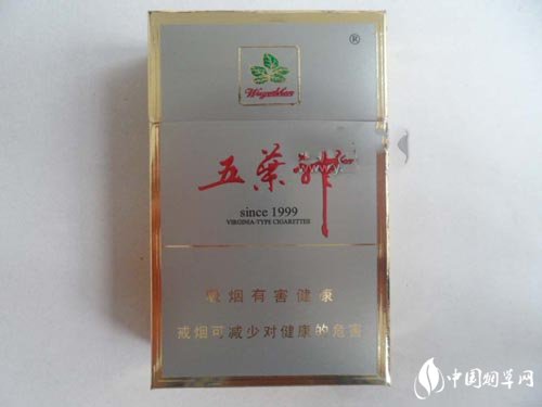 幕后追踪！全国统一卷烟订货平台官网“鹤发鸡皮”