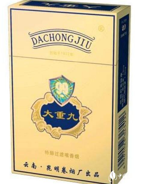 正品大重九香烟厂家